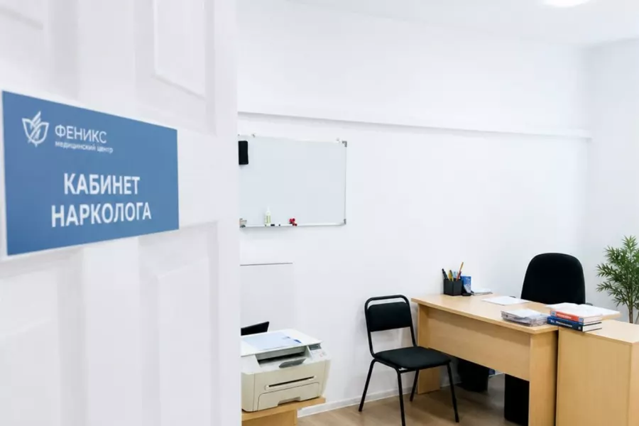 Реабилитационный центр для наркозависимых в Ершове